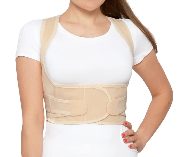 Реклинатор ортопедический - "Крейт", Д-132, №5, бежевый