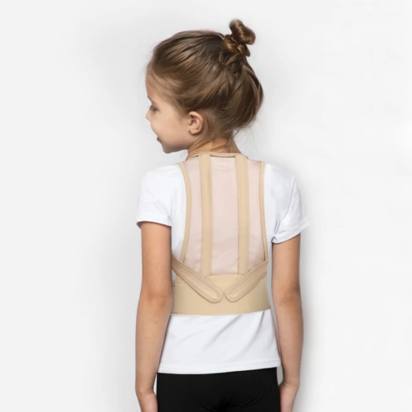 Реклинатор ортопедический - &quot;Крейт&quot;, Е-11, №1, бежевый