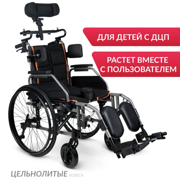 Кресло-коляска для инвалидов &quot;Armed&quot; 4000 (48 см, л/л, быстр)