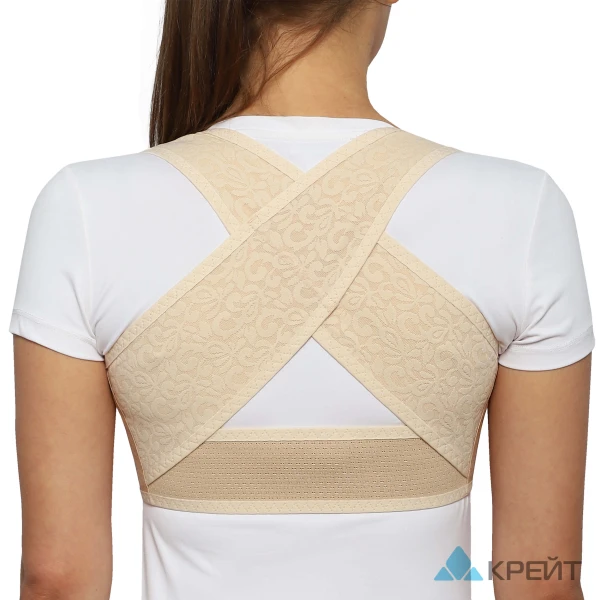 Реклинатор ортопедический - &quot;Крейт&quot;, Д-130, №2, бежевый