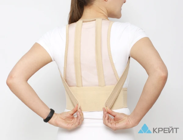 Реклинатор ортопедический - "Крейт", F-11, №5, Р2, бежевый