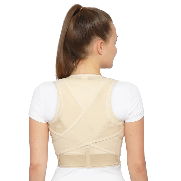 Реклинатор ортопедический - &quot;Крейт&quot;, Д-132, №2, бежевый