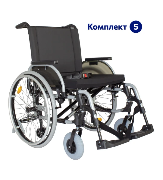 Кресло-коляска с ручным приводом прогулочная ОТТО БОКК Старт XXL комплект 14 ШC 53 см.