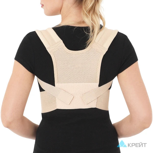 Реклинатор ортопедический - "Крейт", F-09,  №4, бежевый