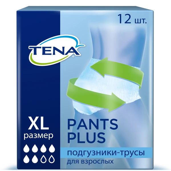 Подгузники-трусы TENA Pants Plus / ТЕНА Пантс, XL (талия/бедра 120-160 см), 12 шт.