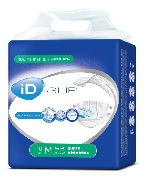 Изделия медицинские впитывающие «iD»: Подгузники для взрослых «iD», размер M (Medium), 10 шт.