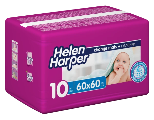 Детские впитывающие пеленки Helen Harper  Baby, размер 60х60  см, 10 шт 