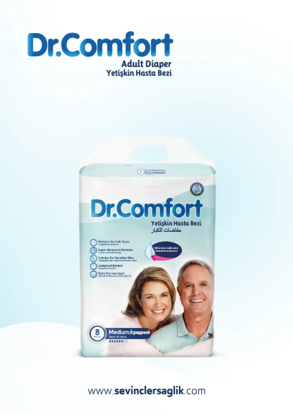 Подгузники для взрослых Dr.Comfort 8 шт в упаковке, размер M, обхват талии 85-125