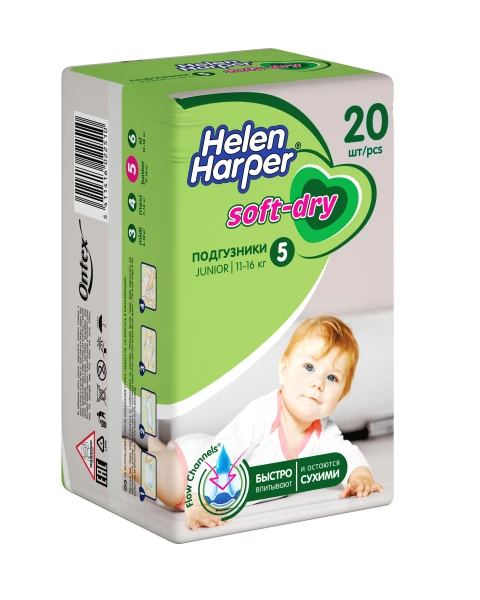 Детские подгузники Helen Harper Soft&amp;amp;Dry, размер 5 (Junior),  11-16 кг, 20 шт. 