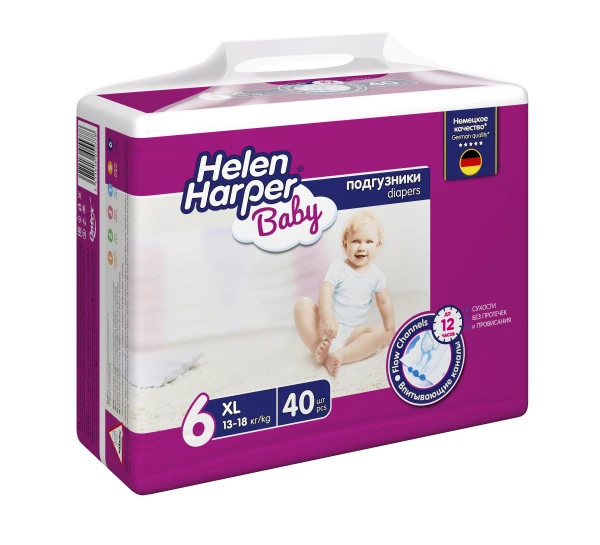 Детские подгузники Helen Harper Baby, размер 6 (XL),  13-18 кг, 40 шт. 