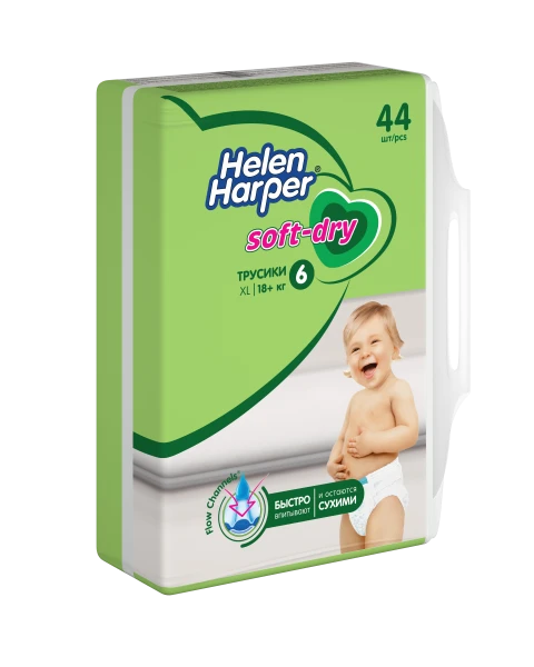 Детские трусики-подгузники Helen Harper Soft&amp;amp;Dry,  размер 6 (XL), 18+, 44 шт 