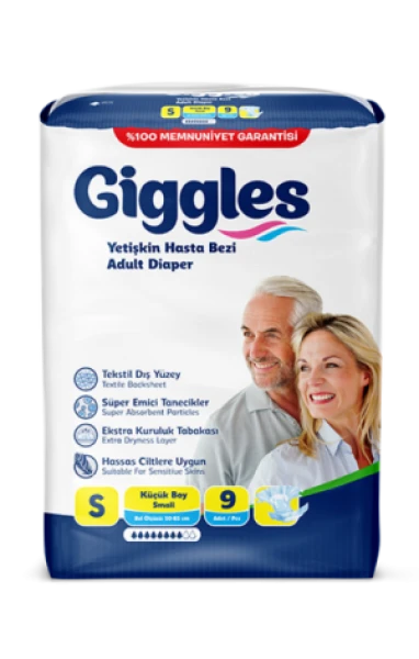 Подгузники для взрослых Giggles 9 шт в упаковке, размер S, обхват талии 60-80