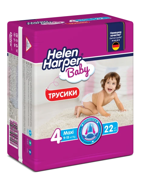 Детские подгузники-трусики Helen Harper Baby,  размер 4 (Maxi), 9-15 кг, 22 шт 