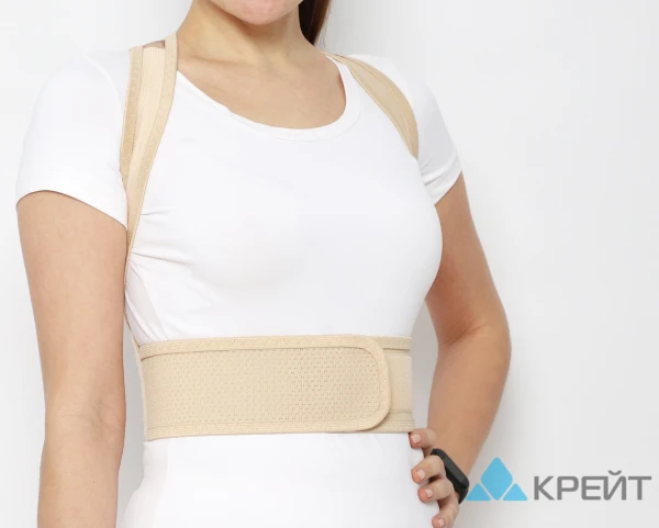Реклинатор ортопедический - "Крейт", F-11, №3, Р3, бежевый