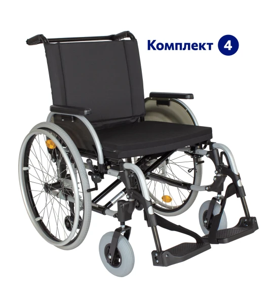 Кресло-коляска с ручным приводом прогулочная ОТТО БОКК Старт XXL комплект 13 ШС 53 cм.