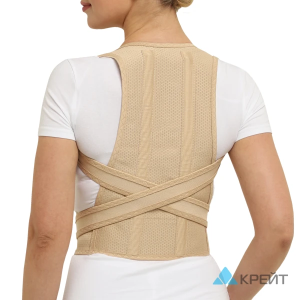 Реклинатор ортопедический - &quot;Крейт&quot;, F-15, №5, Р1 бежевый