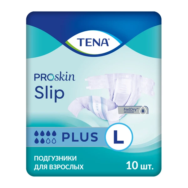 Подгузники дышащие TENA Slip Plus / ТЕНА Слип, L (талия/бедра 96-144 см), 10 шт.
