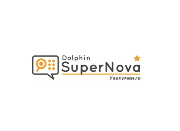Программа экранного увеличения SuperNova Magnifier