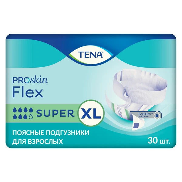 Подгузники поясные дышащие TENA Flex Super / ТЕНА Флекс, XL (талия 105-153 см), 30 шт.