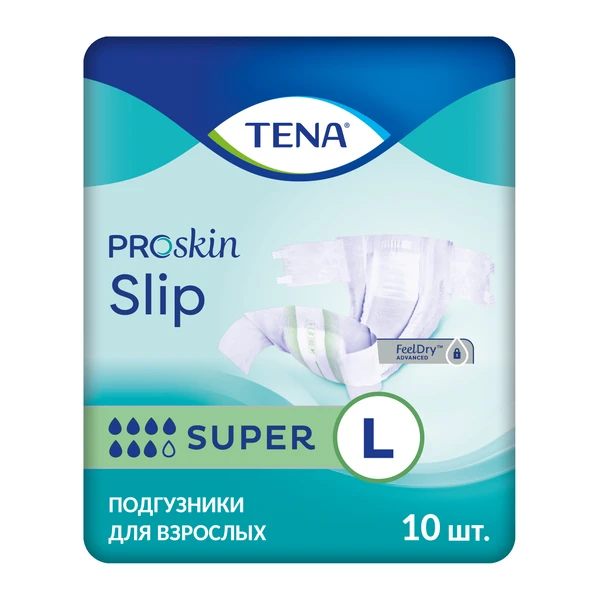 Подгузники дышащие TENA Slip Super / ТЕНА Слип, L (талия/бедра 96-144 см), 10 шт.