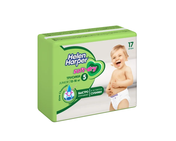 Детские трусики-подгузники Helen Harper Soft&amp;amp;Dry, размер 5 (Junior), 12-18 кг, 17 шт 