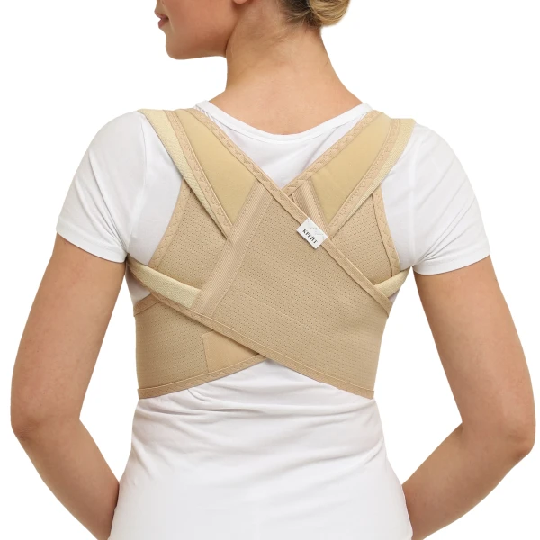 Реклинатор ортопедический - &quot;Крейт&quot;, Р-150, №3, бежевый