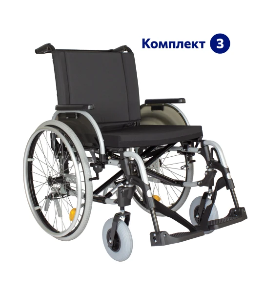Кресло-коляска с ручным приводом прогулочная ОТТО БОКК Старт XXL комплект 12 ШС 50,5 см.