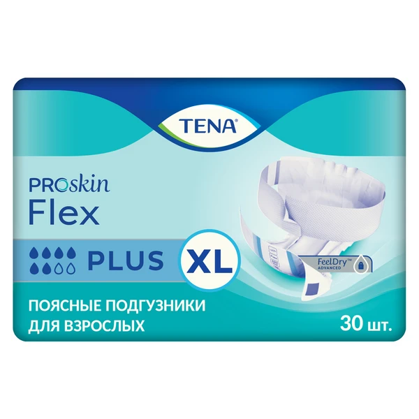 Подгузники поясные дышащие TENA Flex Plus / ТЕНА Флекс, XL (талия 105-153 см), 30 шт.
