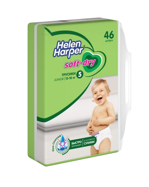 Детские трусики-подгузники Helen Harper Soft&amp;amp;Dry,  размер 5 (Junior), 12-18 кг, 46 шт 