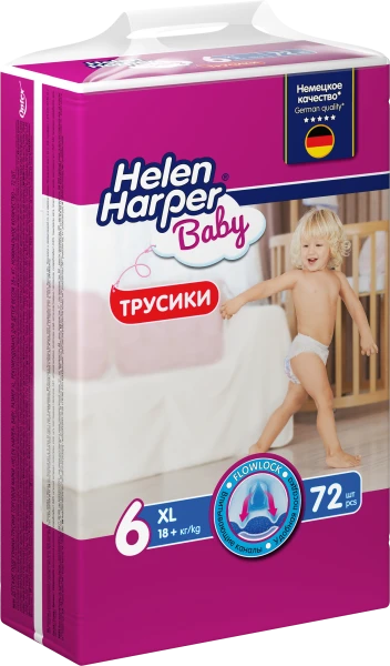 Детские трусики-подгузники Helen Harper Baby, размер 6 (XL), 18+, 72 шт. 