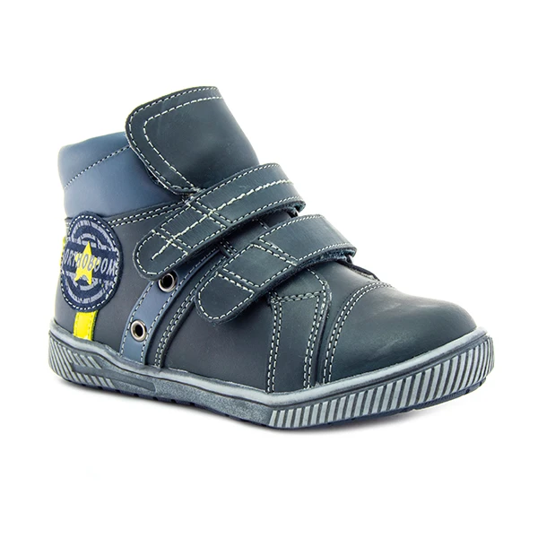  Ортопедическая обувь сложная на утепленной подкладке (пара) для детей, Ортобум 37764-42 черно-серый-желтый