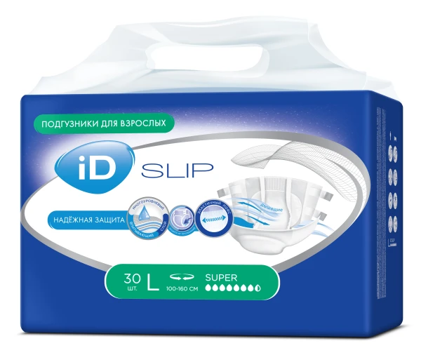 Изделия медицинские впитывающие «iD»: Подгузники для взрослых «iD», размер L (Large), 30 шт.