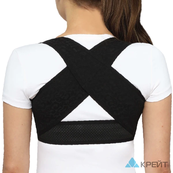 Реклинатор ортопедический - &quot;Крейт&quot;, Д-130, №2, черный