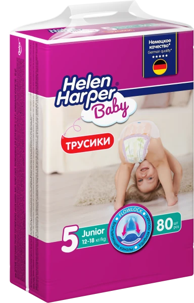 Детские трусики-подгузники Helen Harper Baby, размер 5 (Junior), 12-18 кг, 80 шт. 