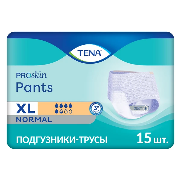 Подгузники-трусы TENA Pants Normal / ТЕНА Пантс, XL (талия/бедра 120-160 см), 15 шт.