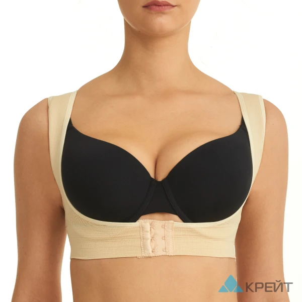 Реклинатор ортопедический - "Крейт", Д-131, №4, бежевый