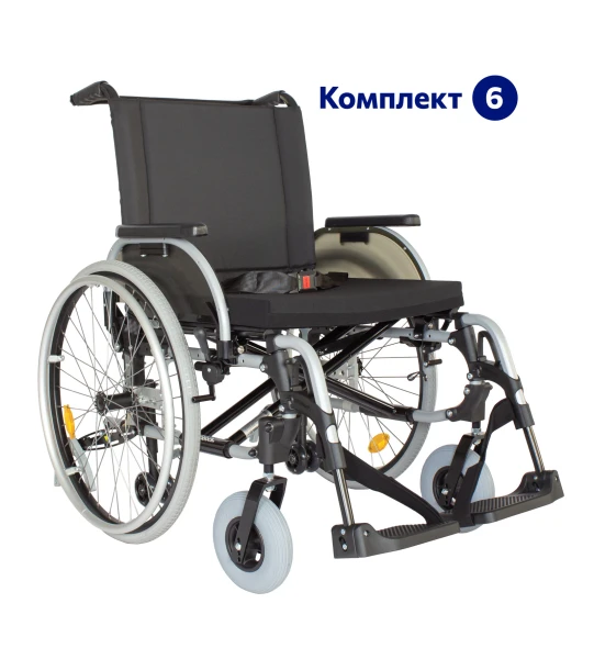 Кресло-коляска с ручным приводом прогулочная ОТТО БОКК Старт XXL комплект 15 ШС 50,5 см.