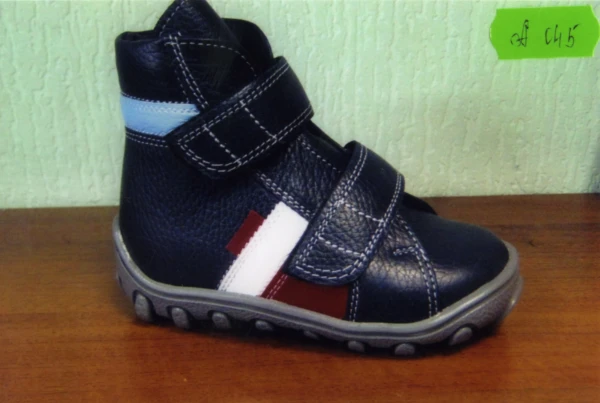 Ортопедическая обувь сложная на утепленной подкладке (пара) Алорто, модель А-045
