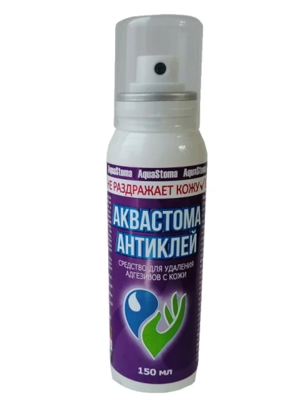 Очиститель для кожи Аквастома Антиклей, аэрозоль 150 мл, AquaStoma