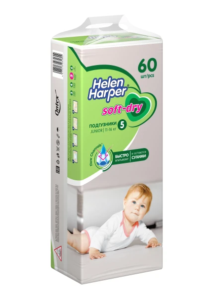Детские подгузники Helen Harper  Soft &amp;amp; Dry, размер 5(Junior),  11-16 кг,  60шт 