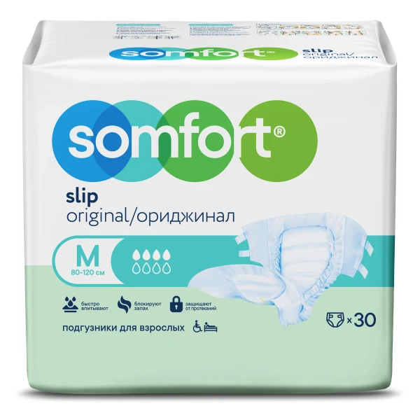 Подгузники Somfort Slip Original/Слип Ориджинал для больных страдающих недержанием средней степени с полным влагопоглощением  1300 г.; размер M (Средний): талия/бедра 80-120 см, 30 шт.