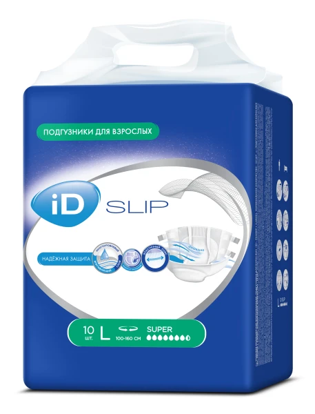 Изделия медицинские впитывающие «iD»: Подгузники для взрослых «iD», размер L (Large), 10 шт.