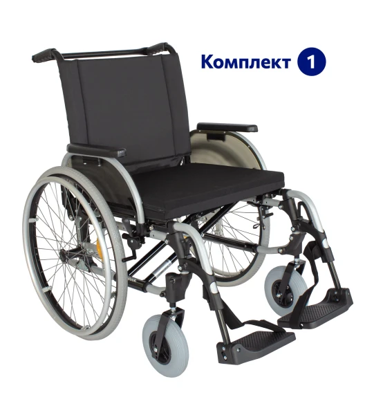 Кресло-коляска с ручным приводом комнатная ОТТО БОКК Старт XXL комплект 10 ШС 50,5 см.