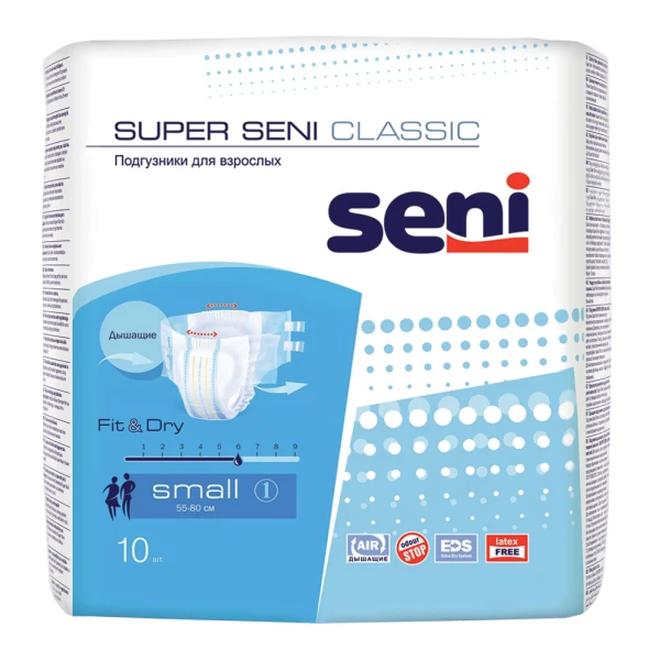 Подгузники для взрослых, размер &quot;S&quot;, с полным влагопоглощением не менее 1400 г Super Seni Classic