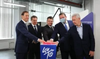 Центр инновационных технологий в ортопедии открылся в Москве