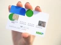Изменен механизм определения цены сертификата на техсредства реабилитации