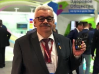 Как помочь незрячим ориентироваться в городской среде? Технология 